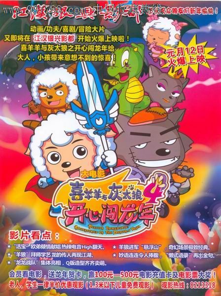 伪造阿伯里斯特威斯大学文凭毕业证